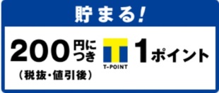 2points